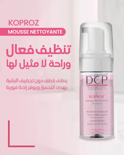 DCP KOPROZ MOUSSE NETTOYANTE MULTI ACTION 150 ML